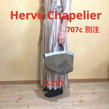 [ 투모로우랜드 별주 ] 에르베샤펠리에 토프 x 실버 707c 레어