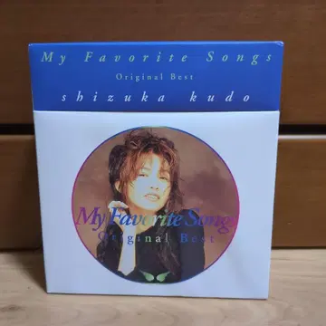 쿠도 시즈카 My Favorite Songs Original Best
