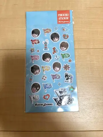 나니와단시  씰