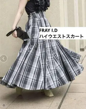 FRAY I.D 새상품급 허리 절개 롱 스커트 체크