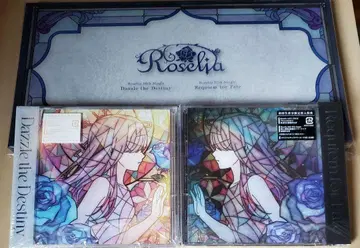 Roselia 16th, 17th Single 한정판 특전 BOX 포함