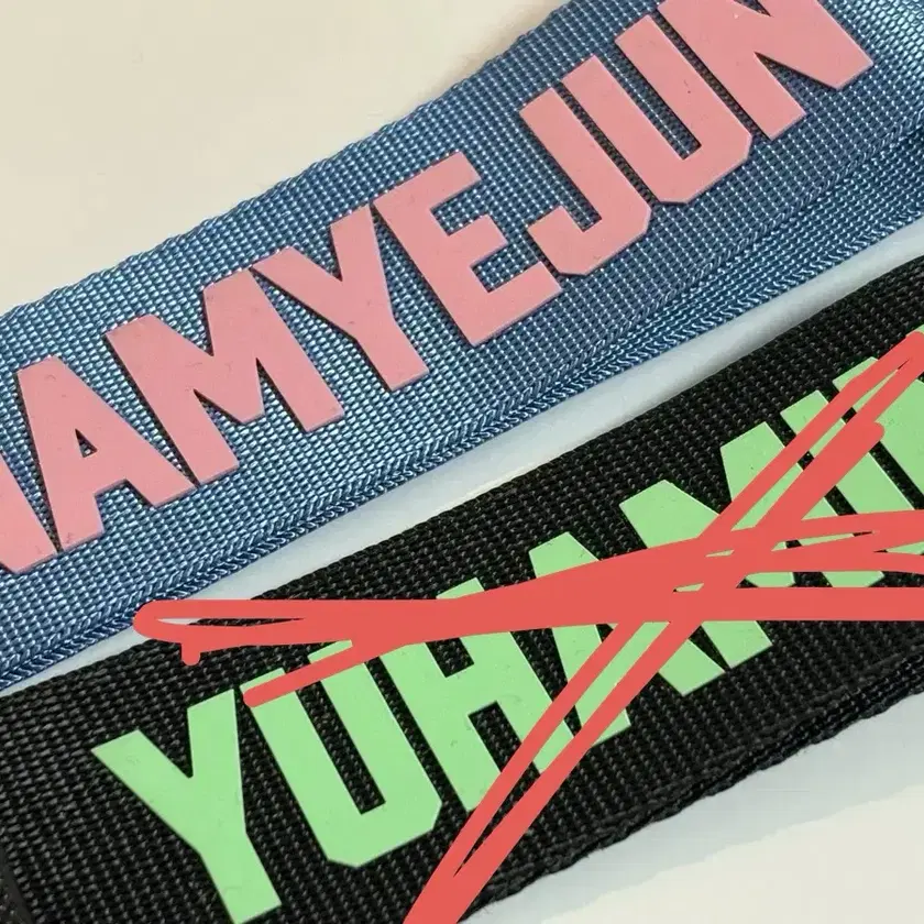 超ポイントアップ祭 PLAVE | 플레이브 PLAVE Official Strap Yejun Hamin on Bunjang アイドル