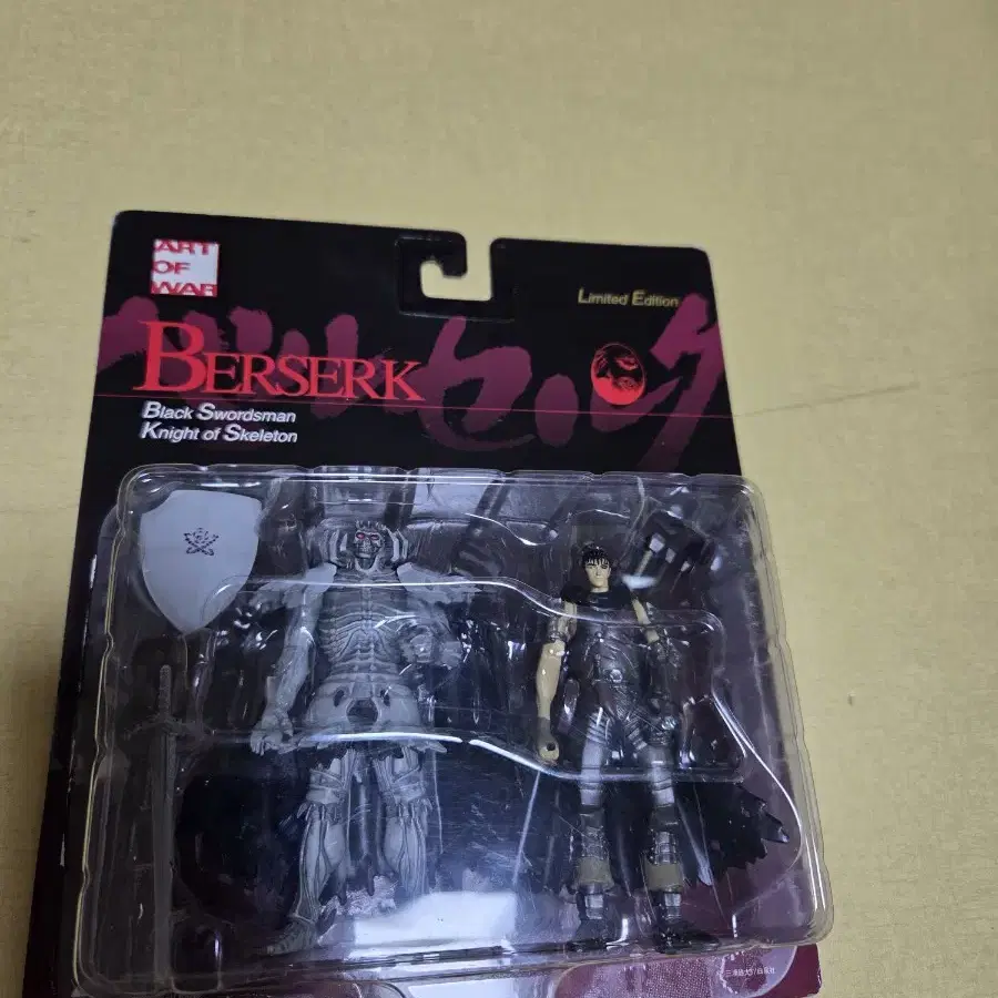 Tatsuya Bitou フィギュア Crows x Worst Ichiban Kuji Bito Tatsuya Figure #크로우즈