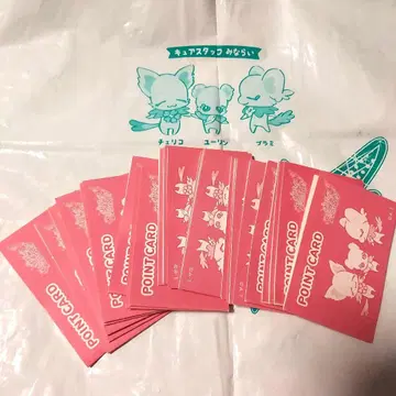 프리티 스토어 포인트 카드 프리큐어