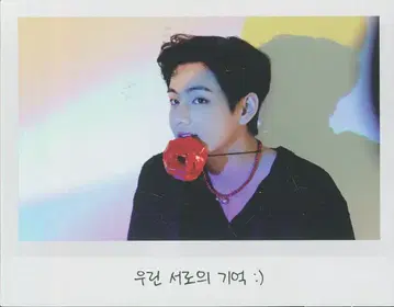 BTS Blu-ray반 V MEMORIES OF 2021 브로마이드