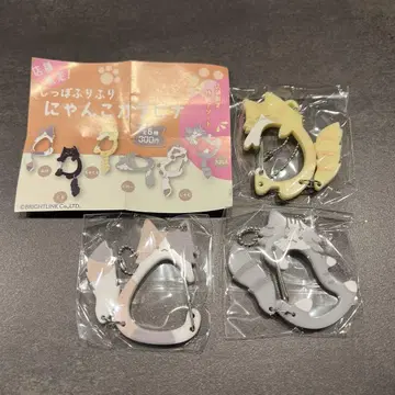 [미개봉] 꼬리 흔들 냥코 카라비너 사바시로, 차토라, 미케