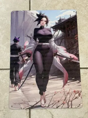 시노부 양철 간판