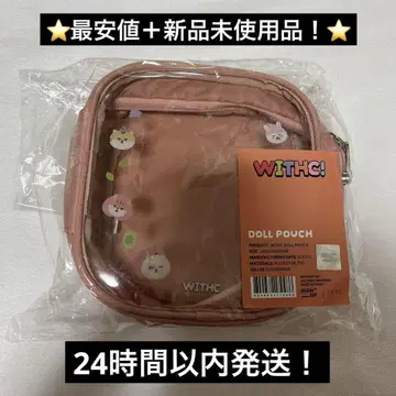 STAYC 인형 파우치 WITHC 미사용 새상품 popup 팝업