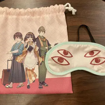 요츠메가미 복조리와 안대