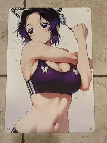 시노부 양철 간판 2