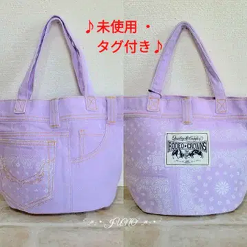 반다나 컬러 토트 RODEO CROWNS 로데오크라운 택 포함