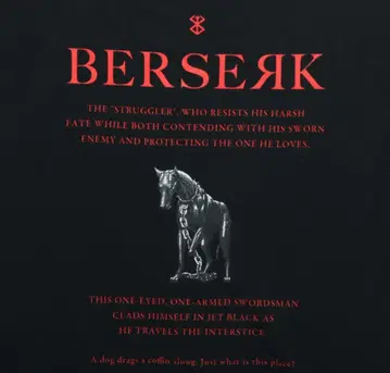 베르세르크 T셔츠 BERSERK 사이즈 XL 블랙