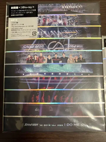SnowMan iDOME 초회반 Blu-ray