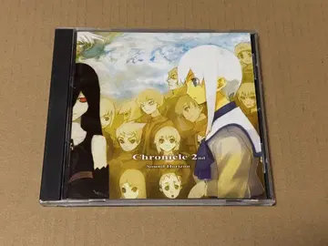 chronicle 2nd