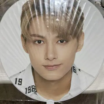shining diamond 샤다콘 준 부채 seventeen