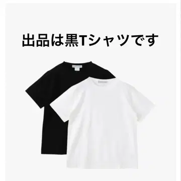 [미사용] Ron Herman 별주 union launch 팩 T