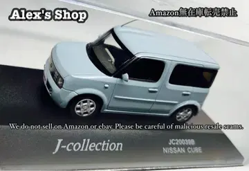 교쇼 J-collection 닛산 큐브 1/43