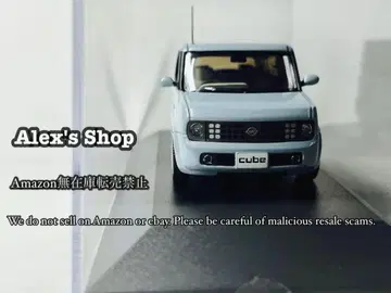 교쇼 J-collection 닛산 큐브 1/43