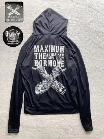 MAXIMUM THE HORMONE 래쉬가드 후드티 XL