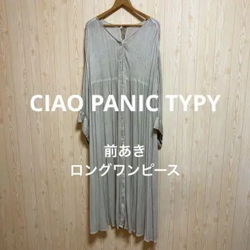 CIAO PANIC TYPY 조개 버튼 롱 원피스