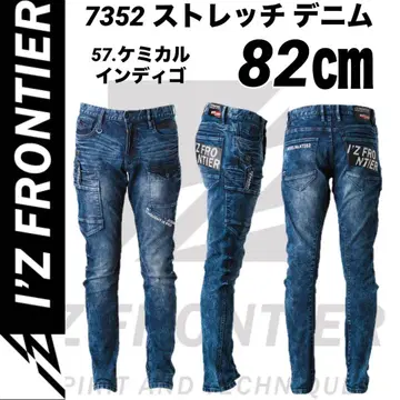 아이즈프론티어 스트레치 데님 팬츠 7352 케미컬 인디고 82cm
