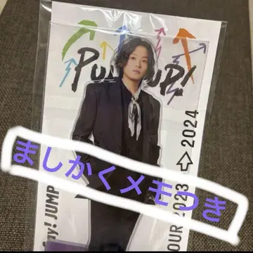 Hey! Say! JUMP 타카키 유야 빅 아크릴 스탠드