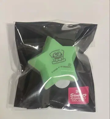 카라피치 시바 링 라이트