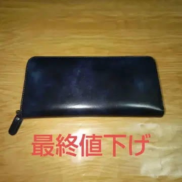 ILCEA 장지갑 뮤지엄 카프