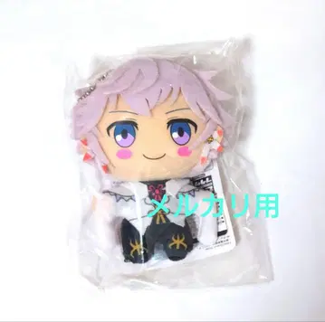 Fate/Grand Order 멀린 키체인 마스코트 봉제 인형