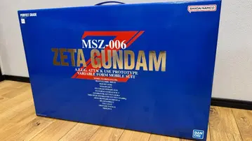 반다이 PG Z건담 MSZ-006 ZETA GUNDAM