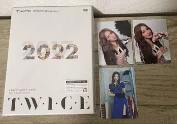 TWICE 2022 5주년 Anniversary DVD 사나 짱