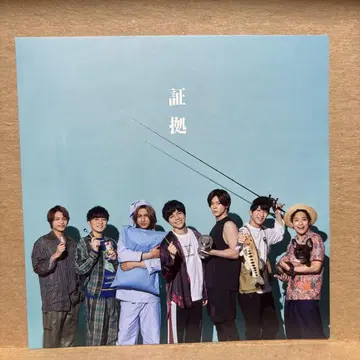 쟈니즈WEST