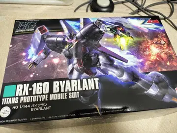 HGUC 바이아란 미조립