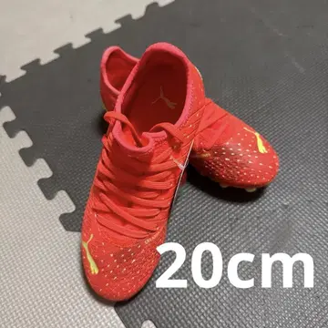 Puma 푸마 퓨처 축구 스파이크 20cm