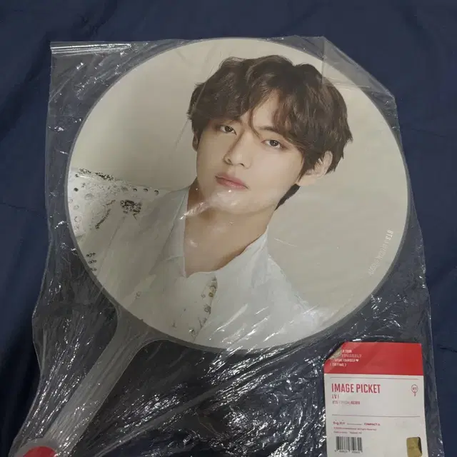 럽셀콘 부채 양도(태형/V)