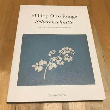 외국도서 필립 오토 룽게 Scherenschnitte 독일어