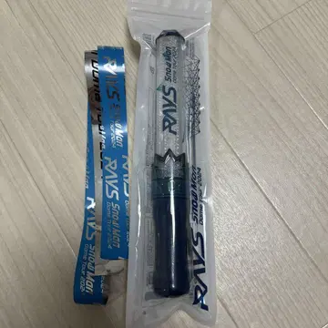 SnowMan RAYS 응원봉 은색 테이프