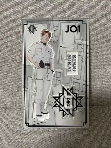 JO1 킨죠 스카이 아크릴 스탠드