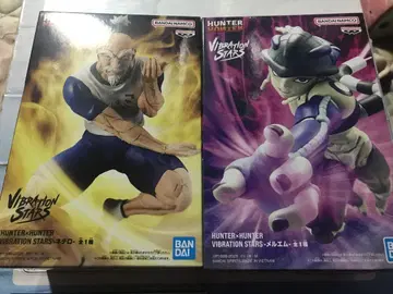 2 HUNTER x HUNTER VIBRATION STARS 피규어