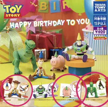 토이스토리 HAPPY BIRTHDAY TO YOU 가챠