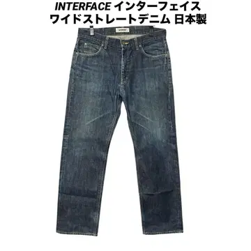 구제 의류 INTERFACE 인터페이스 와이드 스트레이트 데님 일본제 L