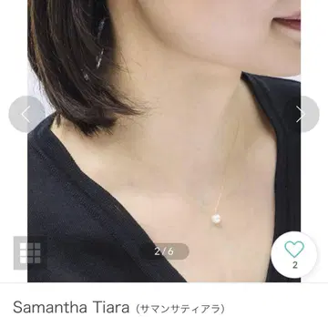 Samantha Tiara K10YG 담수 펄 목걸이 사만사