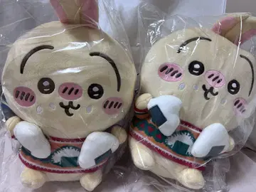 치이카와 에니마이 복권 C상 토끼