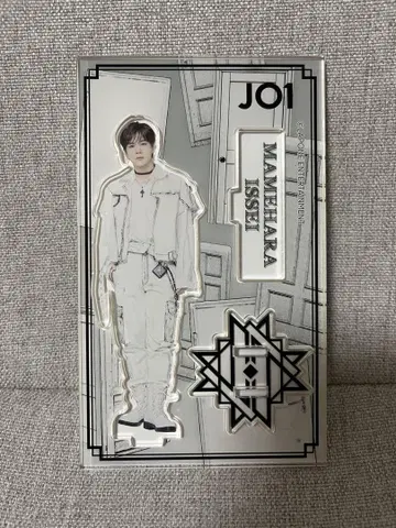 JO1 마메하라 잇세이 아크릴 스탠드