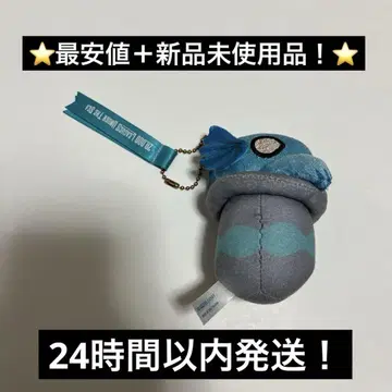 디즈니씨 23주년 해저 2만 마일 봉제 인형 시크릿 미사용 새상품
