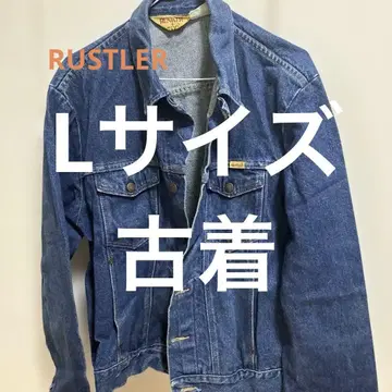 RUSTLER 데님 자켓 L 사이즈 데님 블루