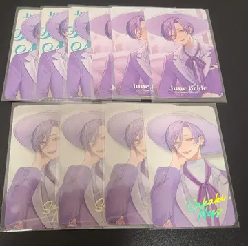 Prism Heart June Bride 랜덤 포토 카드 사카키 네스