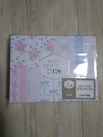 ILLIT 아이리트 제일복권 A상 C상 D상 묶음 판매