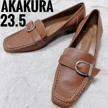 AKAKURA 브라운 천연 가죽 로퍼 23.5cm 여성용