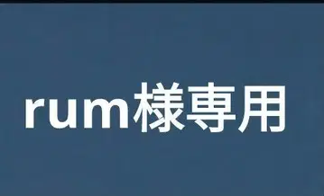 카드+덤